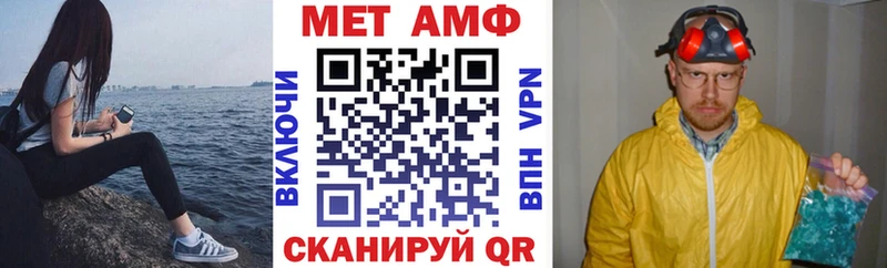 blacksprut ссылки  Питкяранта  АМФ Розовый 