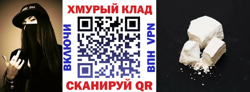 что такое   Питкяранта  Героин герыч 