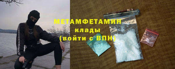 кокаин перу Нея