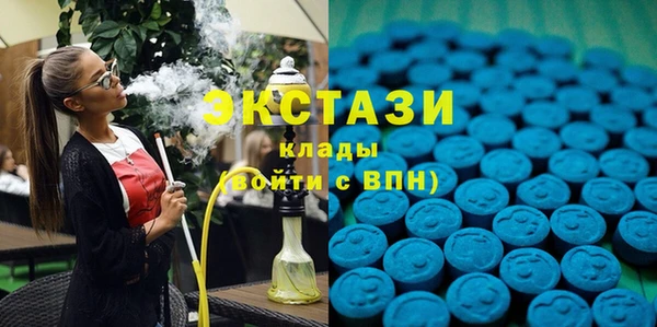 марихуана Новокубанск