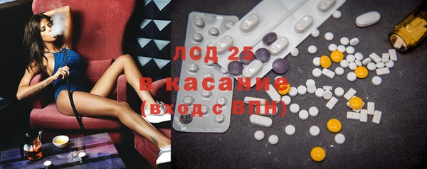 марихуана Новокубанск
