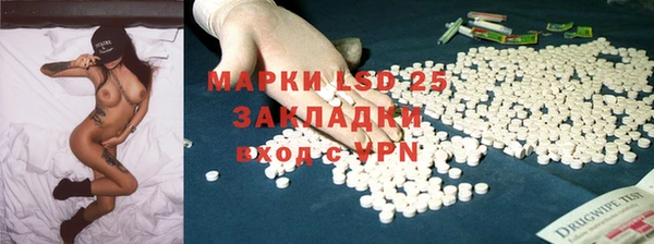 марихуана Новокубанск