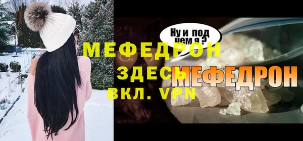 марихуана Новокубанск