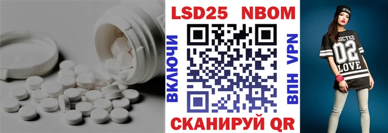 мега   мориарти какой сайт  Лсд 25 экстази ecstasy  Питкяранта 
