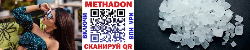 KRAKEN вход  Питкяранта  Метадон кристалл  сколько стоит 
