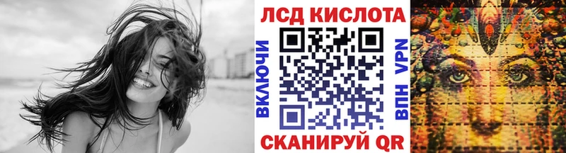 Наркотические марки 1,5мг  цена   Питкяранта 