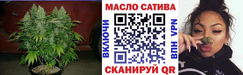 Дистиллят ТГК THC oil Питкяранта