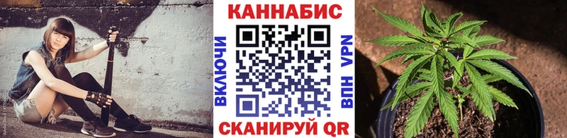 Шишки марихуана AK-47  Питкяранта 